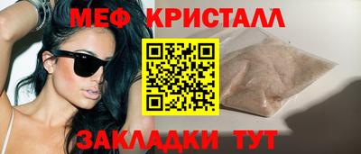 MDMA Premium VHQ Тулун