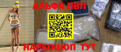 jwh Татарск