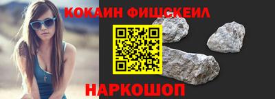 соль ск Туймазы