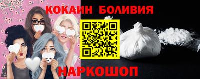 jwh Татарск