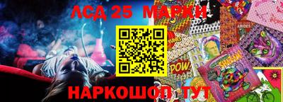 jwh Татарск