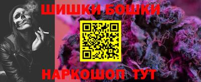 хмурый Тара