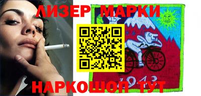 метамфетамин Тверь