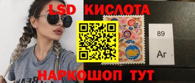 метамфетамин Тверь