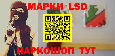jwh Татарск