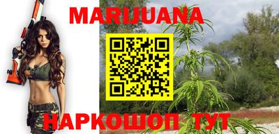 метамфетамин Тверь