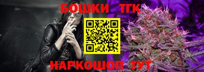 соль ск Туймазы