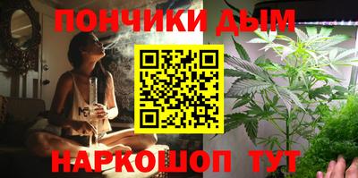 хмурый Тара