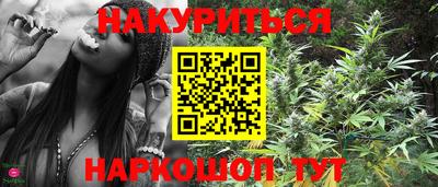 метамфетамин Тверь