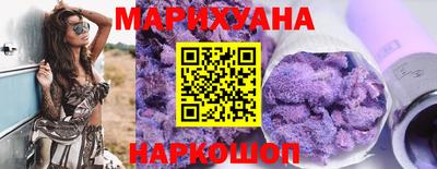 jwh Татарск