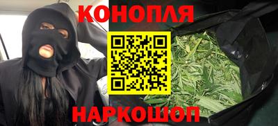 хмурый Тара