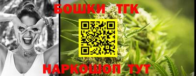 хмурый Тара