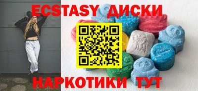 MDMA Premium VHQ Тулун