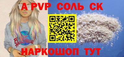 MDMA Premium VHQ Тулун