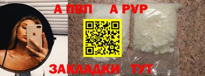 хмурый Тара
