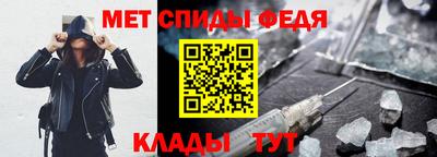 jwh Татарск