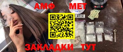 jwh Татарск