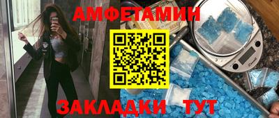 jwh Татарск