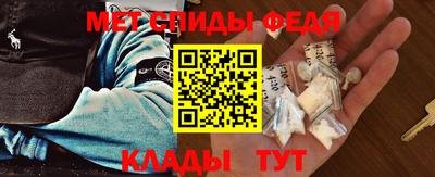jwh Татарск