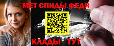 хмурый Тара