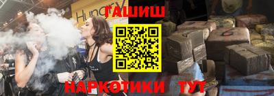 jwh Татарск