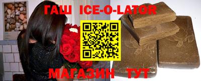 jwh Татарск
