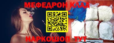 хмурый Тара